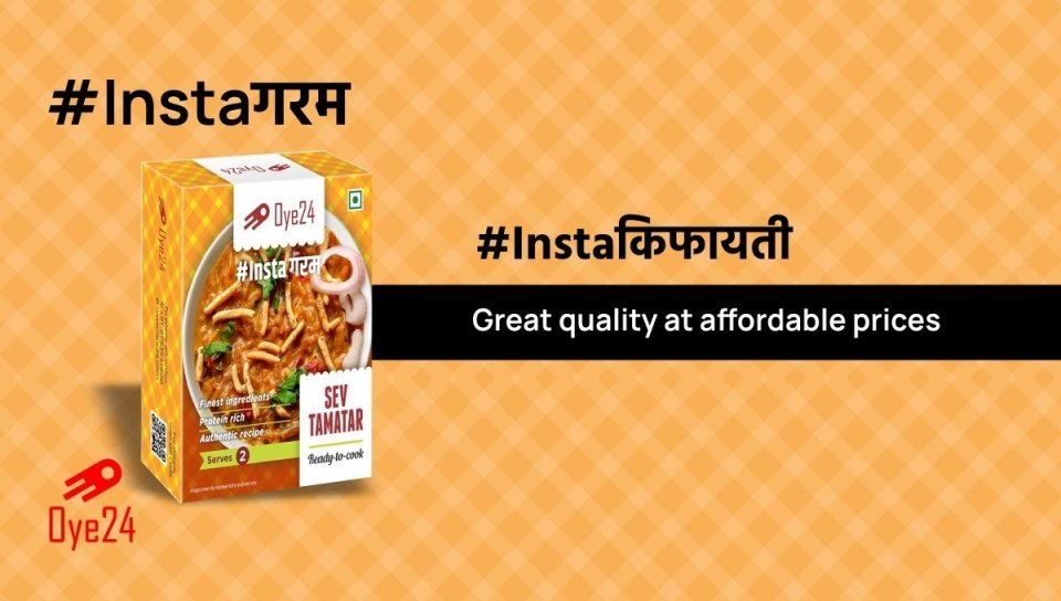 Instant and Packaged Indian Food, Ready to Cook Food - Oye24